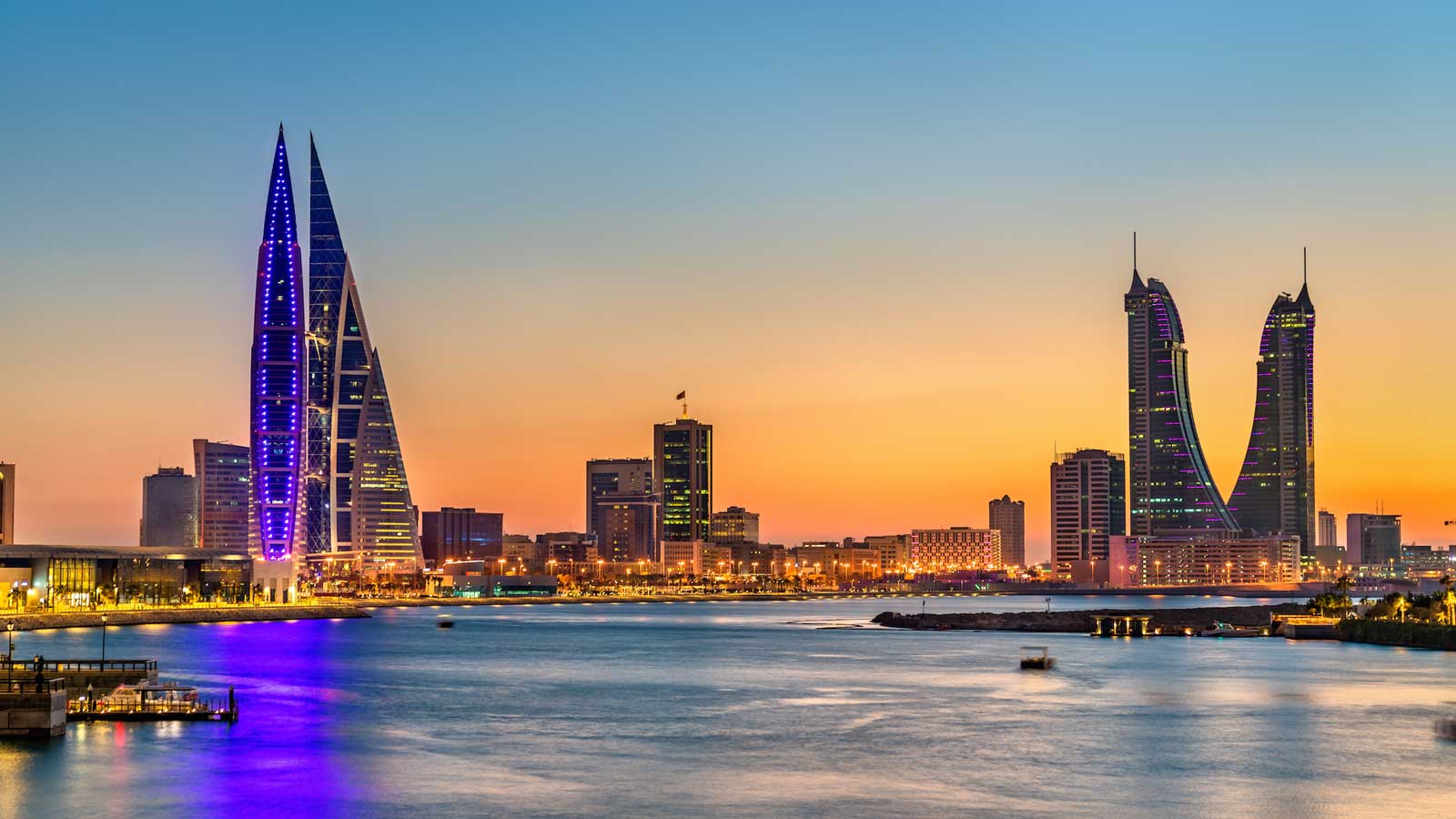 Ecommerce course bahrain