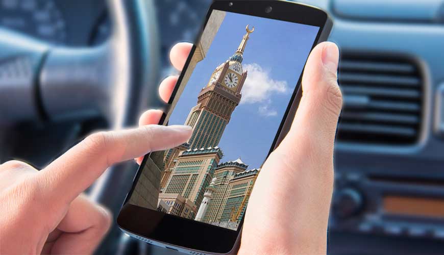 Digital Middle East